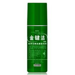 金键洁 数码清洁新选择，键盘消毒招商代理火热进行中