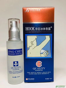 OTC药品招商代理指南 涵盖主流品类与消毒用品的市场分析